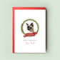 Siamese Cat Illustration Christmas Card