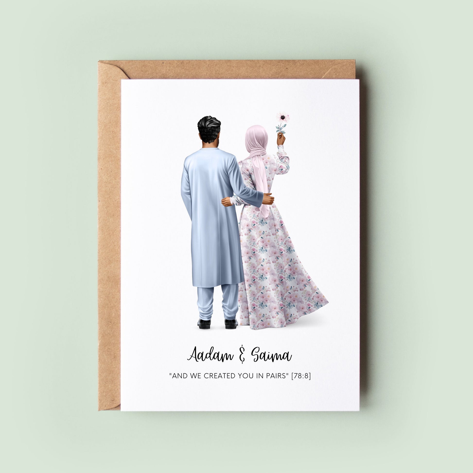 Personalised Muslim Wedding Couple Card, Muslim Wedding Card, Nikah Mubarak Card, Islamic Wedding, Nikah Mubarak, Nikkah Celebration Card