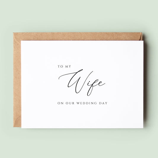 Wedding Card to Bride on Wedding Day, Bride Gift for Wedding Day, To My Bride Note Card for New Wife, Our Wedding Day Card, Wedding Day