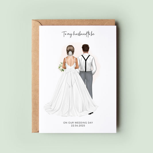 Personalised Husband to Be Wedding Card - See You at the Altar Groom Card, Custom To My Groom Illustration, Romantic Wedding Day Keepsake