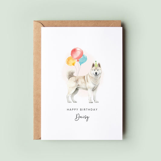 Akita Dog Birthday Card from the Dog, Birthday Card for Dog Dad, Birthday Card for Dog Mum, Pet Card, Card From the Dog