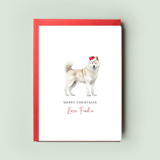 Akita Personalised Dog Christmas Card, For the Dog, From the Dog, Pet Christmas Card, Dog Card, Dog Dad, Dog Mum, Merry Woofmas