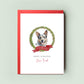 Australian Cattle Dog Personalised Dog Christmas Card, For the Dog, From the Dog, Pet Christmas Card, Dog Card, Dog Dad, Dog Mum, Woofmas