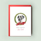 Great Dane Personalised Dog Christmas Card, For the Dog, From the Dog, Pet Christmas Card, Dog Card, Dog Dad, Dog Mum, Merry Woofmas