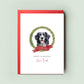 Stabyhoun Dog Christmas Card from the Dog, Christmas Card for Dog Dad, Christmas Card for Dog Mum, Pet Card, From the Dog, To the Dog