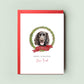 Water Spaniel Personalised Dog Christmas Card, For the Dog, From the Dog, Pet Christmas Card, Dog Card, Dog Dad, Dog Mum, Merry Woofmas