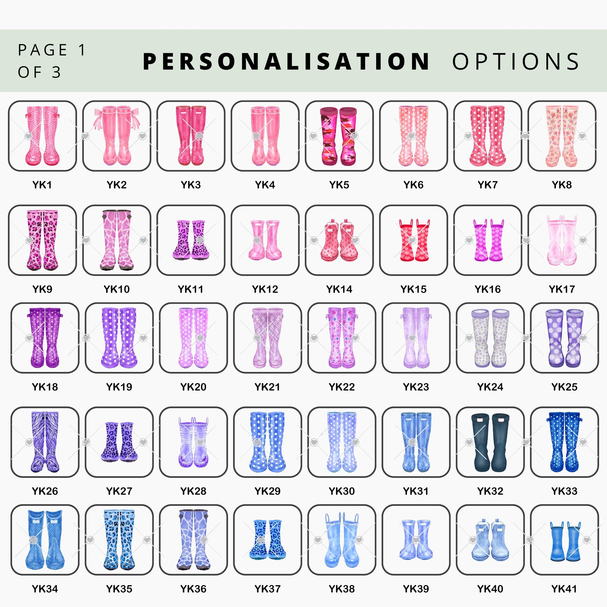 Page 1 of 3 displaying personalisation options for wellington boots in various pink, purple, and blue designs. Each boot style has a unique pattern or accessory and is labeled with a code (YK1 to YK41) for easy selection.