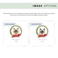 Personalised Birman cat Christmas card featuring festive illustration. Ideal gift or greeting from the cat to Cat Mum, Dad, or Sitter.